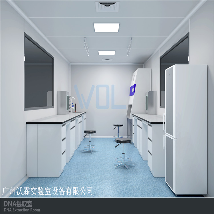 PCR實驗室 PCR實驗室