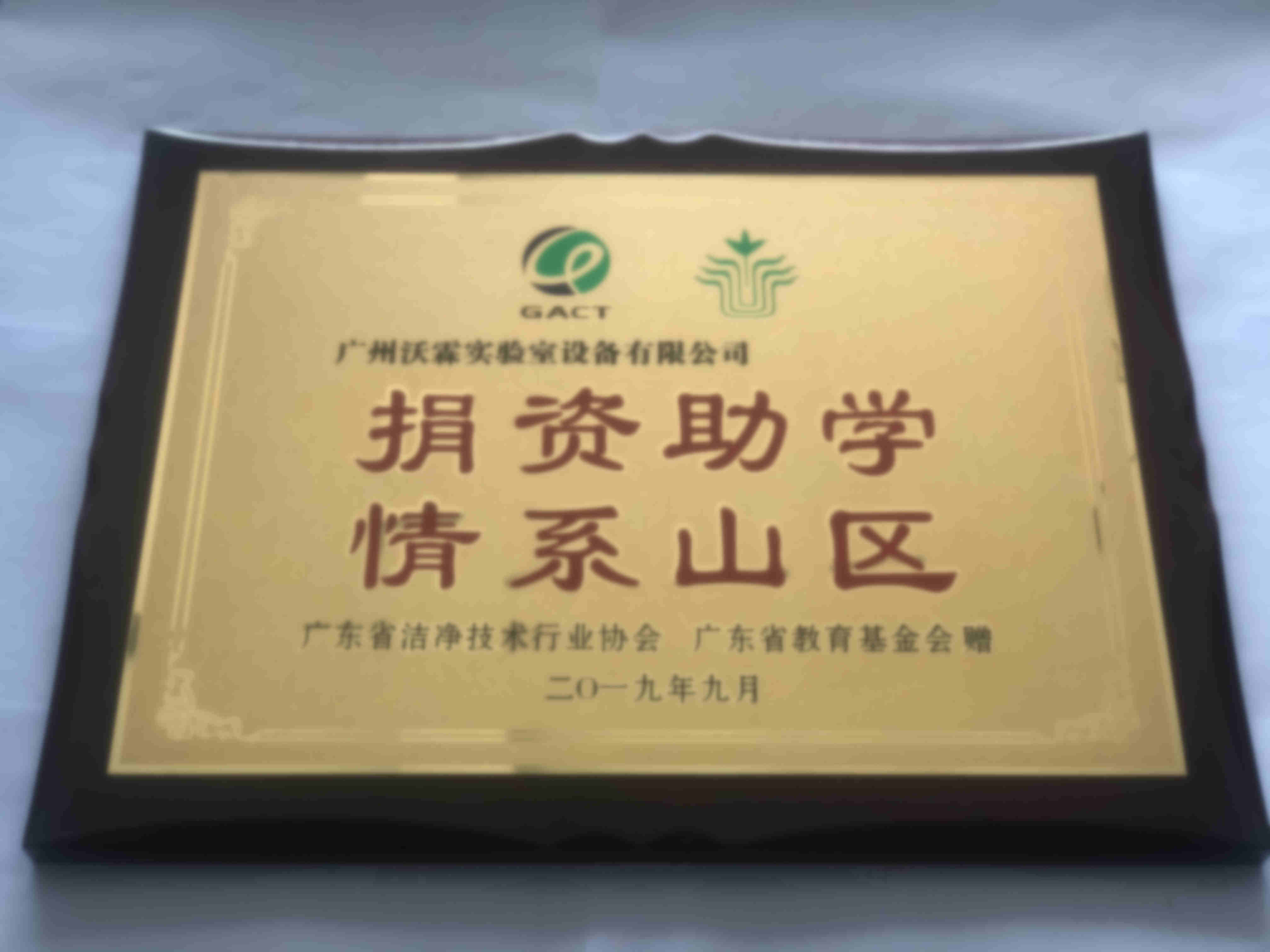 1615342346654991.jpg 1615342346654991.jpg