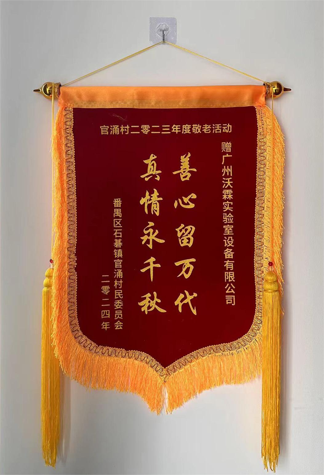 1721726792689837.jpg 1721726792689837.jpg